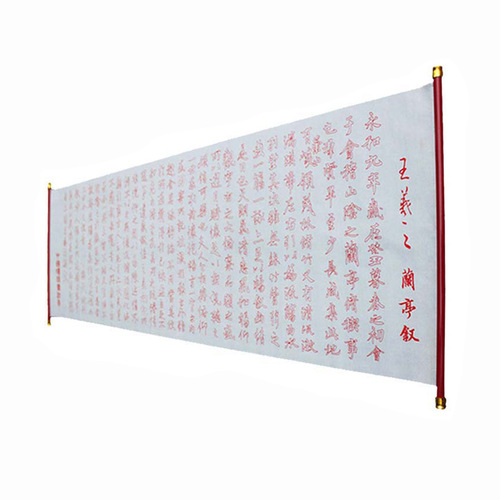 Byou Miwanci water writing cloth Miguel Shimizu calligraphy practice Milan Pavilion preface blank water writing cloth wholesale