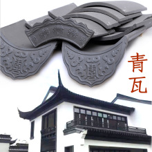 �S���N�� ���� ��ʽ�͹��ĺ�Ժճ���ߖ|���@�ֹŽ�������С����