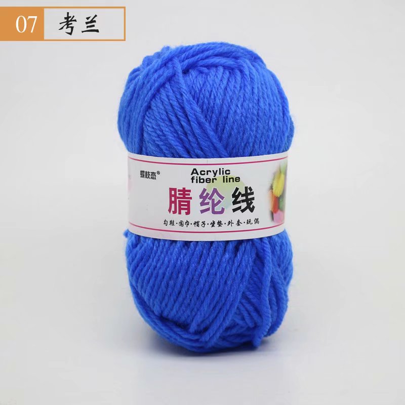 Fábrica al por mayor de comercio exterior de hilo acrílico DIY zapatillas tejidas a mano lana acrílico ganchillo zapato hilo cojín muñeca hilo