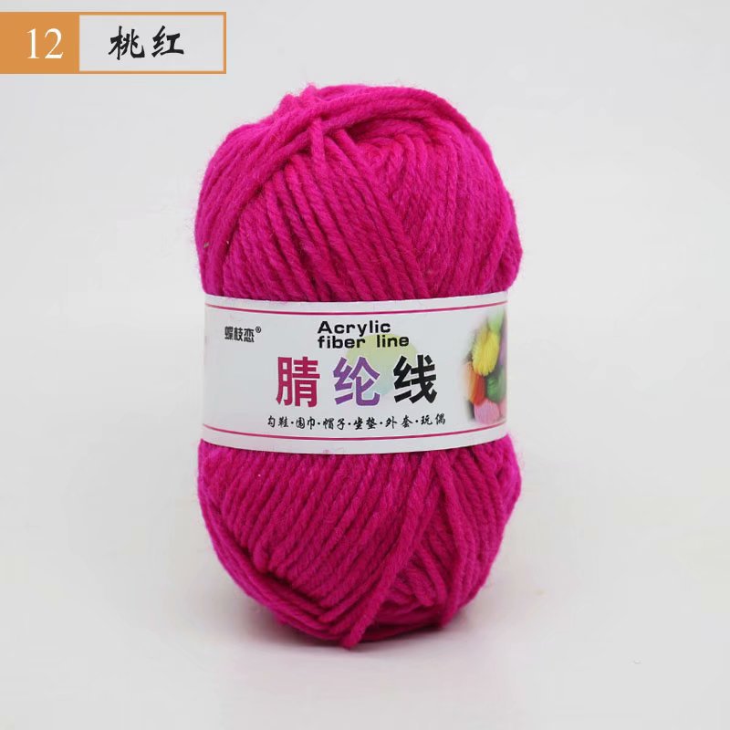 Fábrica al por mayor de comercio exterior de hilo acrílico DIY zapatillas tejidas a mano lana acrílico ganchillo zapato hilo cojín muñeca hilo