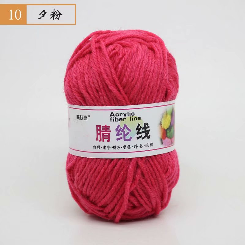 Fábrica al por mayor de comercio exterior de hilo acrílico DIY zapatillas tejidas a mano lana acrílico ganchillo zapato hilo cojín muñeca hilo