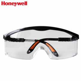 霍尼韦尔100110防护眼镜斯博瑞安巴固护目镜S200A