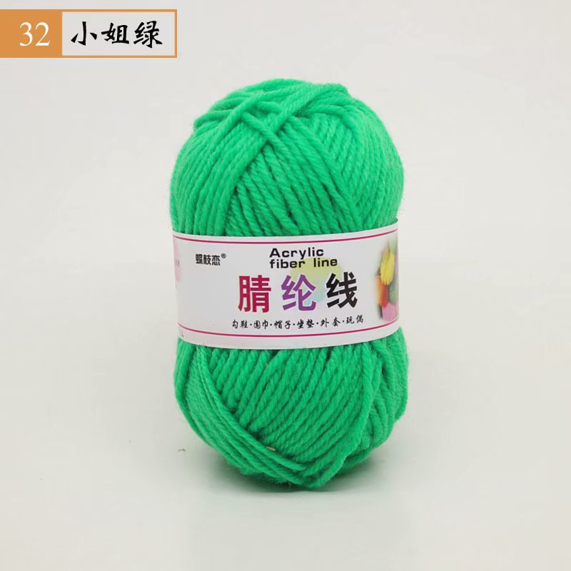 Fábrica al por mayor de comercio exterior de hilo acrílico DIY zapatillas tejidas a mano lana acrílico ganchillo zapato hilo cojín muñeca hilo