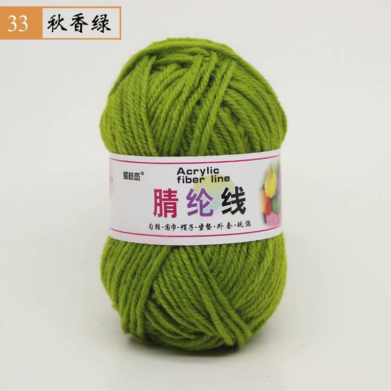 Fábrica al por mayor de comercio exterior de hilo acrílico DIY zapatillas tejidas a mano lana acrílico ganchillo zapato hilo cojín muñeca hilo