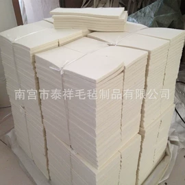 毛毡;熨烫板;抛光轮