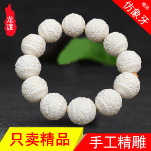 ����������ִ������������ǵ�ˇƷ��ʿ�������Ʒ�YƷ�ӹ�