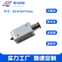 �|ݸ�S�� ֱ�����ʽ늴��F ����������늴��i ΢��늴��F