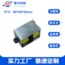 SֱN PC늴F ʽ24VCеỨC 늴F