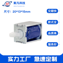 ���S��ֱ�N�����I���a ���_�Ϳ�ʽ΢��늴��y���w���Q 늄�й���y