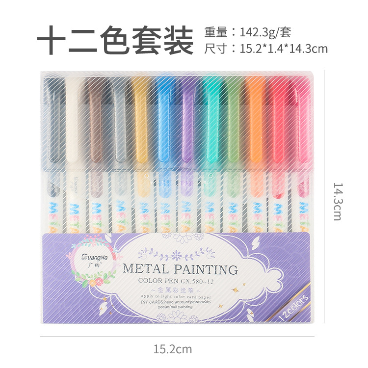 Guangna 580 color pluma de metal DIY álbum marca de metal negro Tarjeta pluma arte firma pluma 12 color transfronteriza
