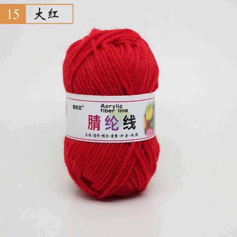 Fábrica al por mayor de comercio exterior de hilo acrílico DIY zapatillas tejidas a mano lana acrílico ganchillo zapato hilo cojín muñeca hilo