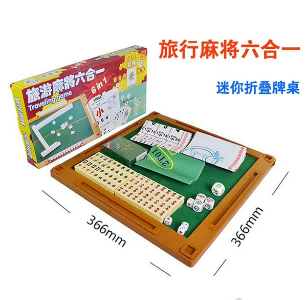 Mini six-in-one travel mahjong table top four-in-one small mahjong fish shrimp crab poker game mahjong wholesale