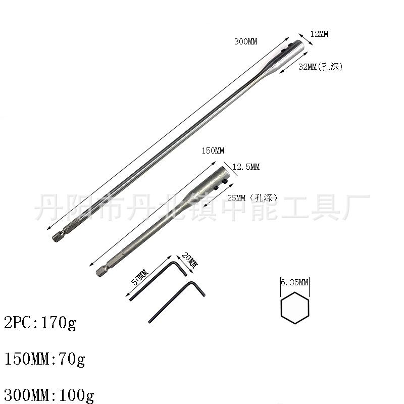 Barra de extensión de perforación Barra de conexión de conversión de liberación rápida Barra de conexión de cambio rápido 150mm 300mm Conversión de varilla de conexión