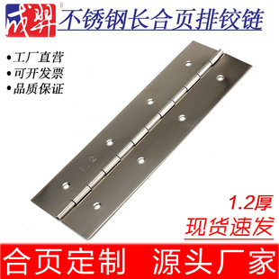 ���P��L�l���30*1.2mm�����q朴��T���ͼ��L����ۯBƽ�_���q�