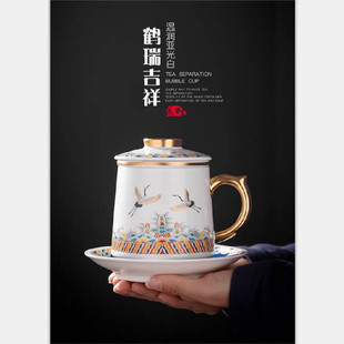 National Tide Style Gold Ceramic Four-piece Set Tea Cup with Lid Filter Cup Tea Separation Flower Tea Cup Office Water Cup