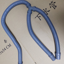 PVC PP�ӏ��� �N��ˮ���l���gϴĘ �ϰѳ���ͨ��ˮ����ˮ��