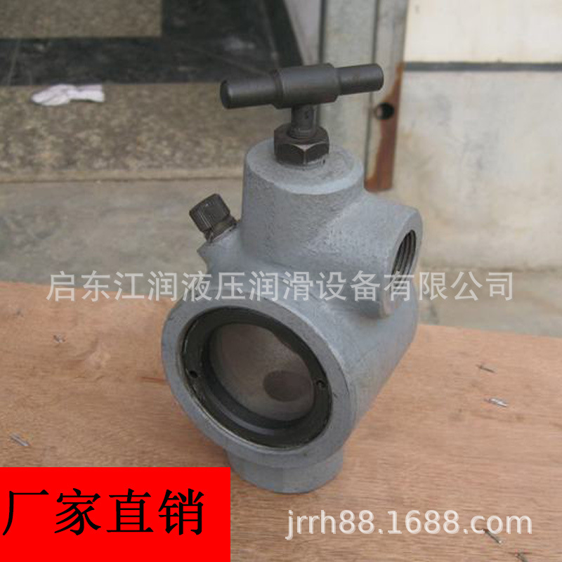 厂家直销 GZQ-10给油指示器 油流视镜 质量三包