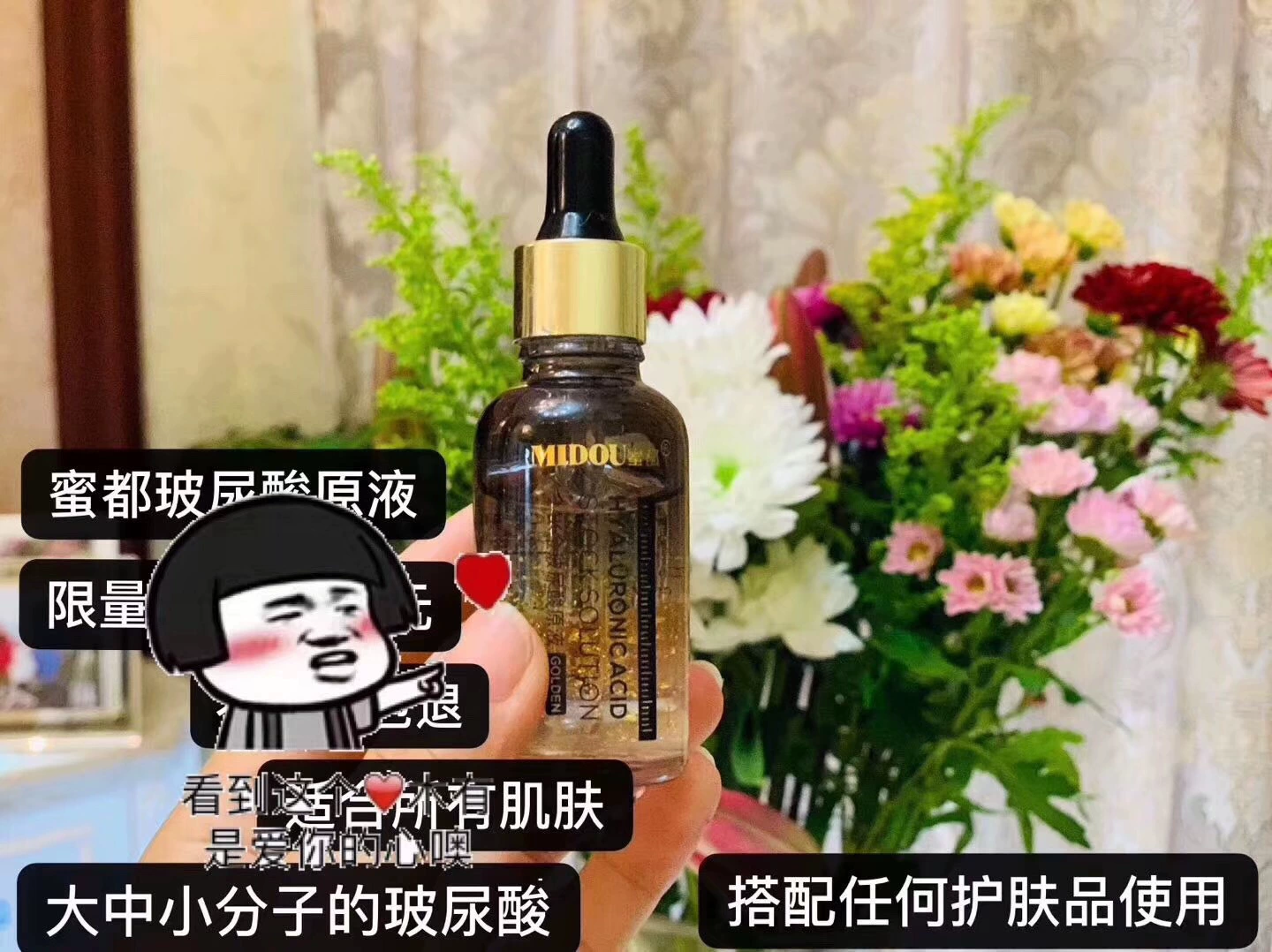 Weishang та же подлинная Midu Midu Мед honey гнездо птицы Zhenyao увлажняющий маска для беременных можно использовать айсфильм для оптовой продажи от имени