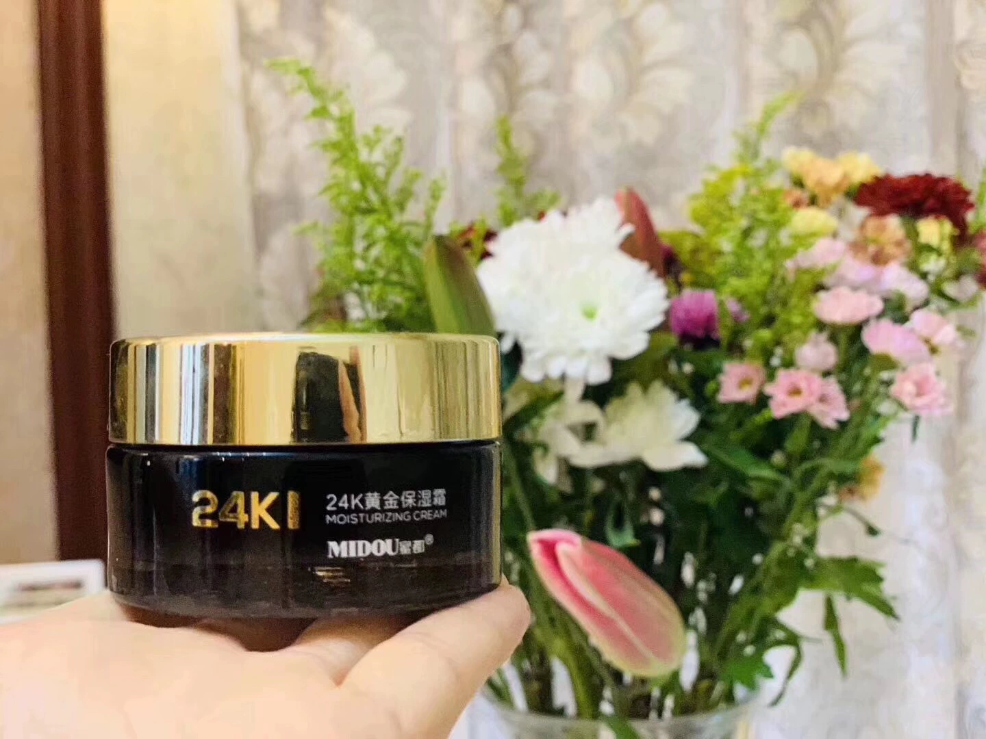 Weishang та же подлинная Midu Midu Мед honey гнездо птицы Zhenyao увлажняющий маска для беременных можно использовать айсфильм для оптовой продажи от имени