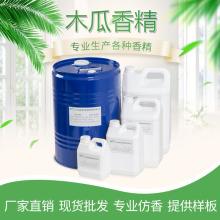 ľ���㾫 ������Һ�w�㾫 ���z��ī�㾫��⼃���������̱�