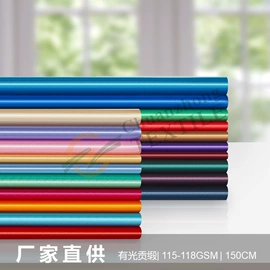 枕套;涤纶面料;餐桌布艺