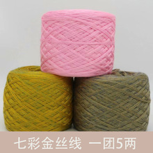 �߲ʽ�z��ë���F���l�־�ᘾ������ׇ��팚��ë������ë����ɾ�