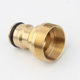Copper Basin connector basin faucet car wash water pipe washing machine copper connector water inlet conversion interface accessories