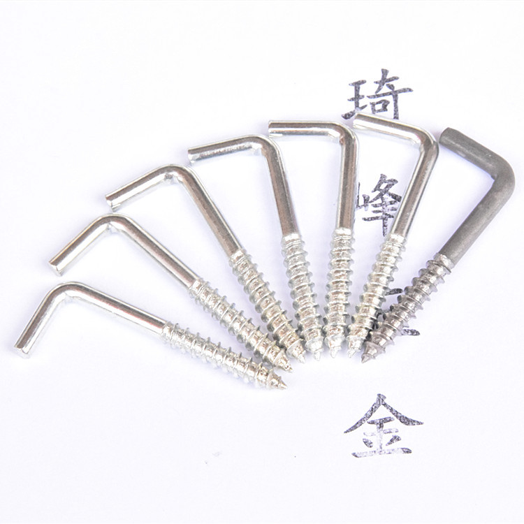 L型手拧七字木牙螺丝厂家直供展架易拧自攻直角挂钩3.9*25*48/17