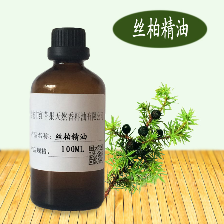 丝柏精油100ML 植物蒸馏萃取 化妆品日化原料 厂家批发