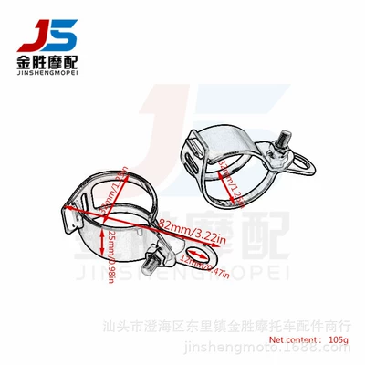Motorcycle retro turn light Motorcycle Safety Supplies