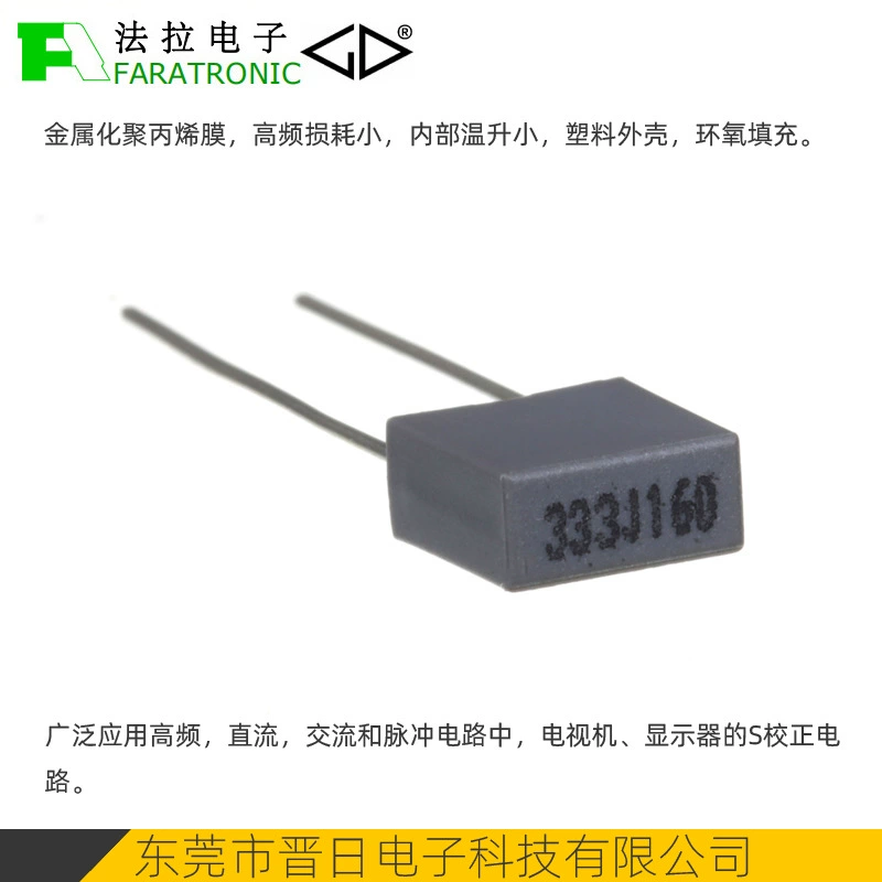 Fara Electronics 160 В 1,5 мкФ C322C155K6 Применимые высокочастотные поглощающие импульсы постоянного тока тонкопленочные конденсаторы