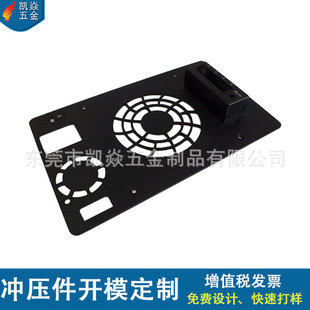 �Դ���ӹ���X���C�����⚤���_���ӹ��� ��D��� ���M�OӋ