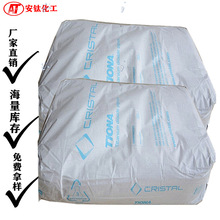 ����RCL-69 �M�ڿ�˹�ذĴ��������Y⁰׷� ��tʯ�Ͷ������