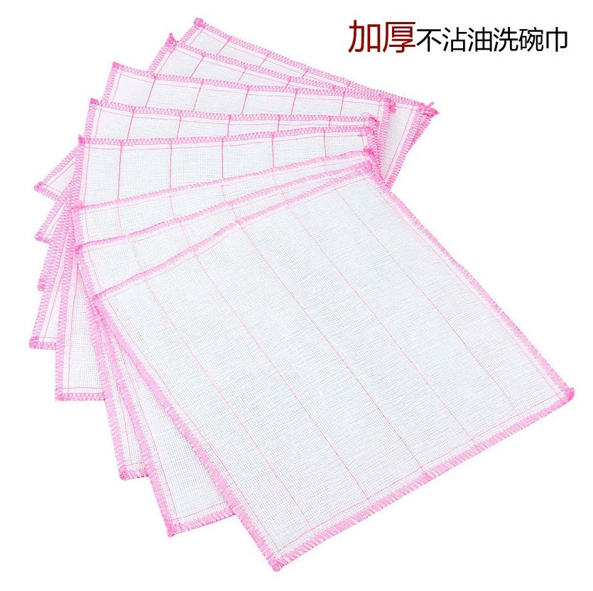 Фабрика прямой безмасляной хлопчатобумажной пряжи ткань для мытья посуды маслопоглощающая губка 5-слойная хлопчатобумажная ткань впитывающее полотенце для мытья посуды
