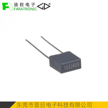 �������400V0.0047uFC242G472K2CBB�V��У������PFC��Ĥ��ݸ߉�