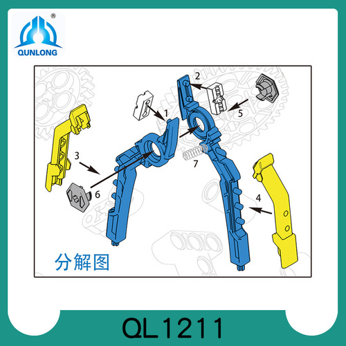 QL1211 block pulling clamp disassembler labor-saving LEGO toy tool one-piece dropshipping OPP bag packaging