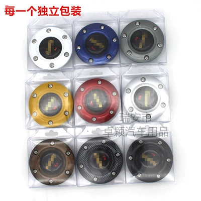 Steering wheel: fiber horn button/button horn