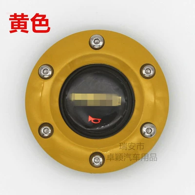 competitive/racing steering wheel steering: Steering wheel - yellow