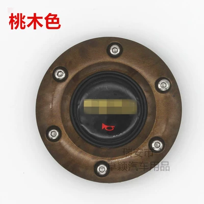 Steering wheel – Car modification competitive/racing steering - peach