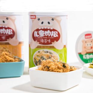 �������̦�������l��ͯ����~����ʳ��˾ţ���ɰ����؛�Y������