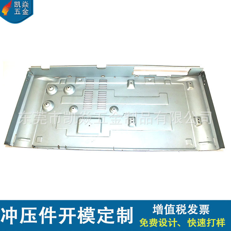 液晶金属外壳监视器五金外壳47寸监控显示外壳冲压加工面板成型