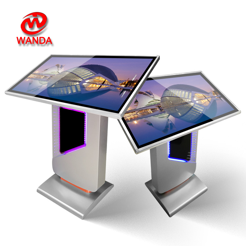 厂家直销55寸智能触控卧式U型底座一体广告机旋转广告机外壳套料