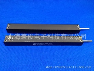 日本原裝 Sakae思博 13FLP100A 5K  直線位移電位器 導電塑料電阻
