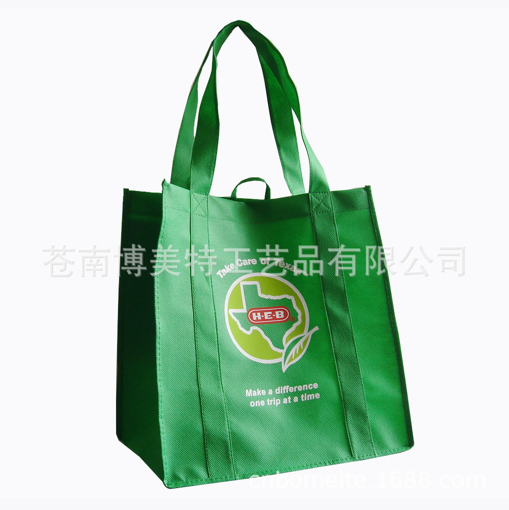 批发加长无纺布手提袋酒瓶袋子礼品购物袋环保白酒瓶酒包装