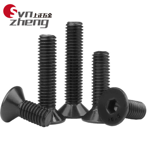 M1.6M2M3M10 high strength 10.9 grade black countersunk head hexagon socket screw flat cup countersunk cup screw DIN7991