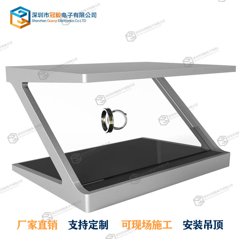 全息投影展示柜厂家15寸180度全息展示柜小尺寸贵金属3D展柜新品