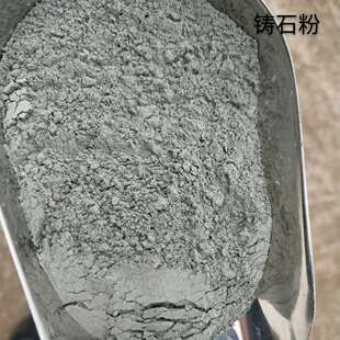 �S�ҹ��� �Tʯ�� �x�G�ҷ������������ ���������Ͻ��B��������