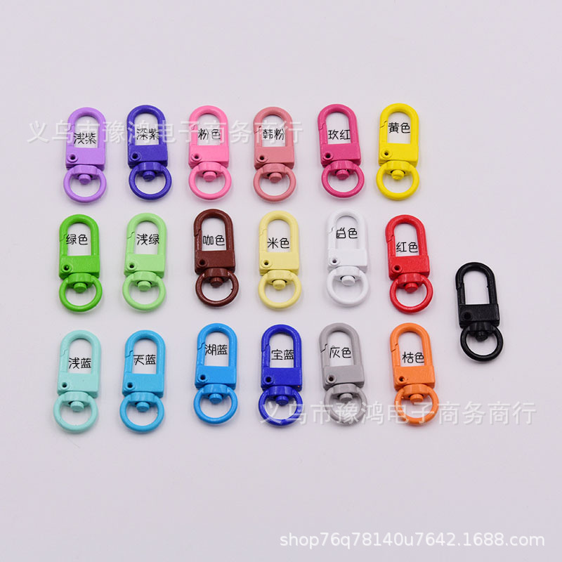 Korean version of Paint color metal key chain dog buckle door buckle spring buckle 8 buckle bag pendant diy accessories