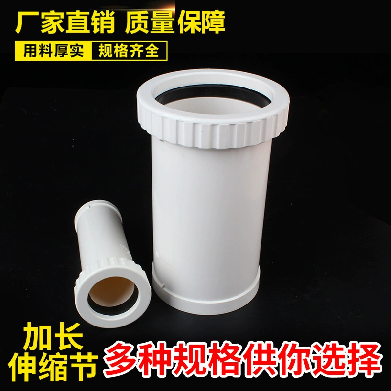 Long fast accessories PVC, grip safety, tee