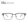 Retro semi -frame flat -light mirror male business chief square small frame anti -blue light glasses Student myopia frame can be available